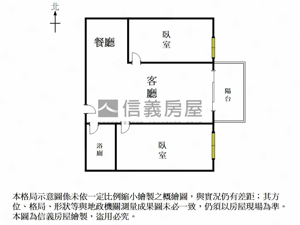 松丹達麗・２房選品質居房屋室內格局與周邊環境