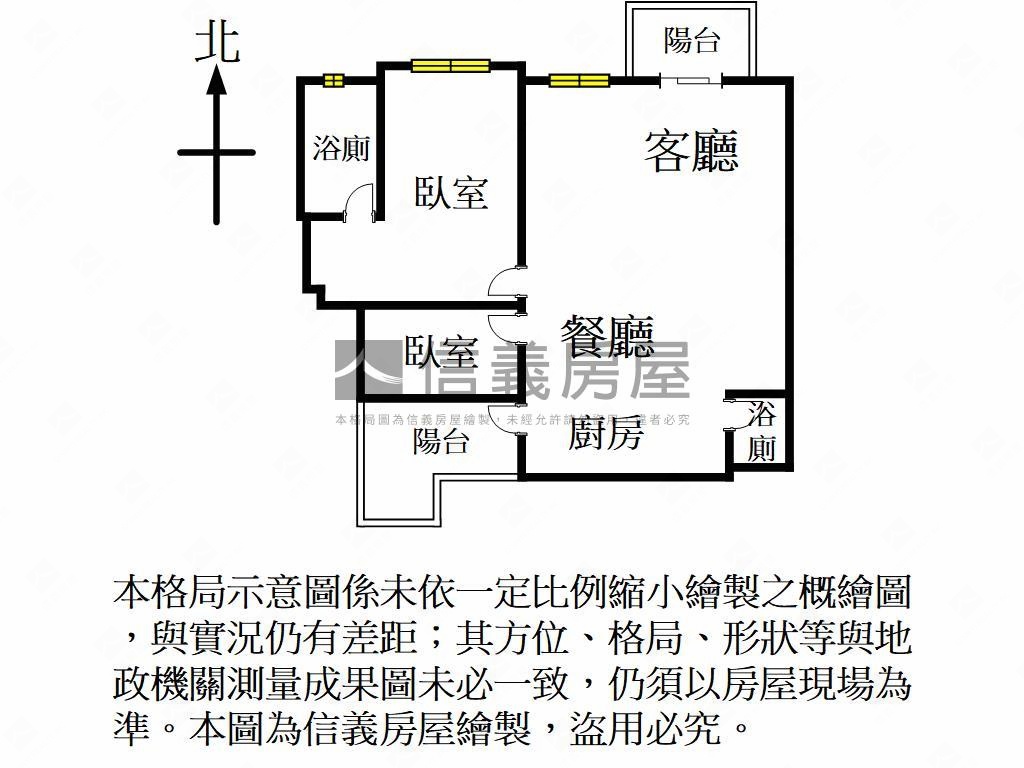 明築向陽公園好景觀房屋室內格局與周邊環境
