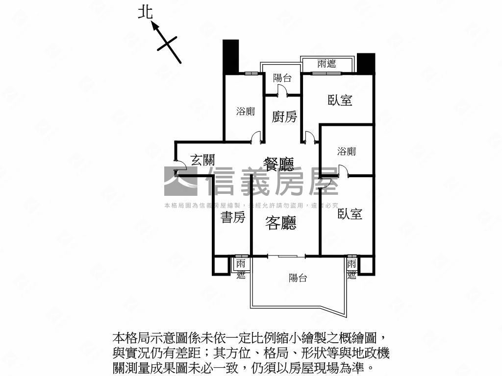 【一森原】正面海景三房房屋室內格局與周邊環境