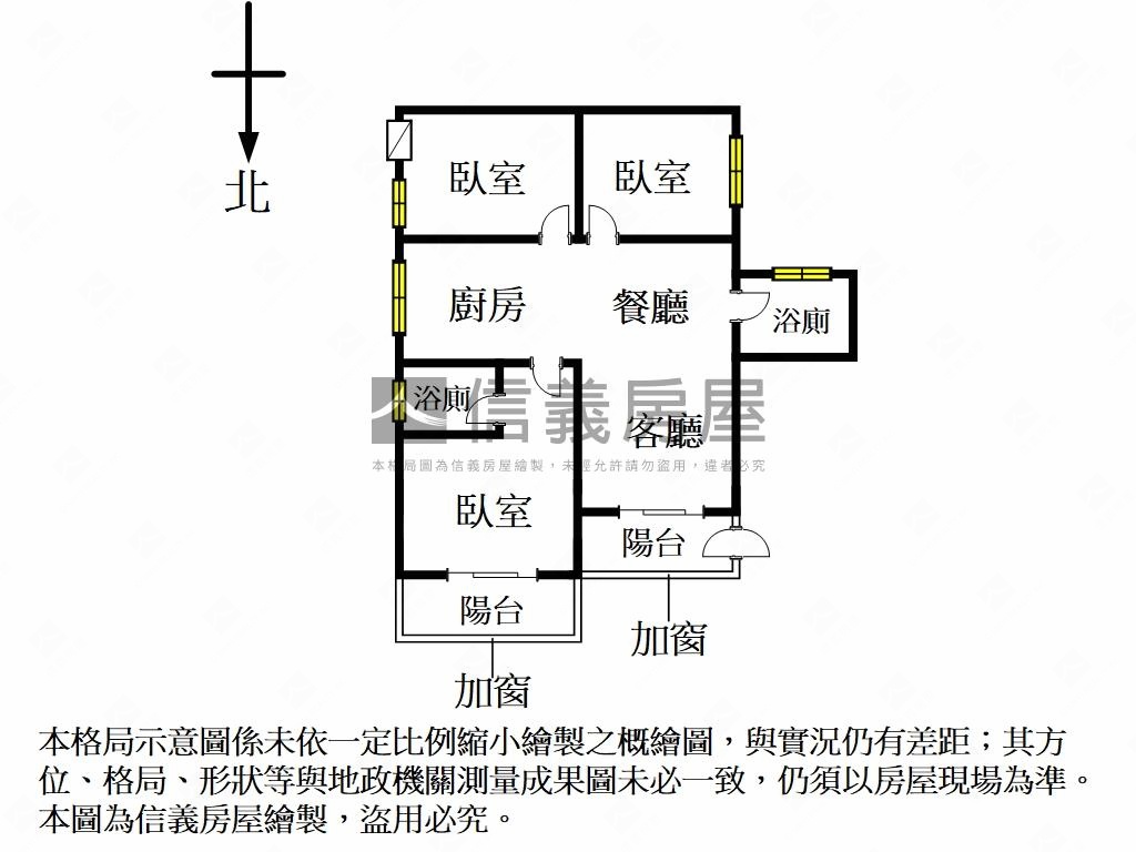 近陽光國小電梯三房房屋室內格局與周邊環境