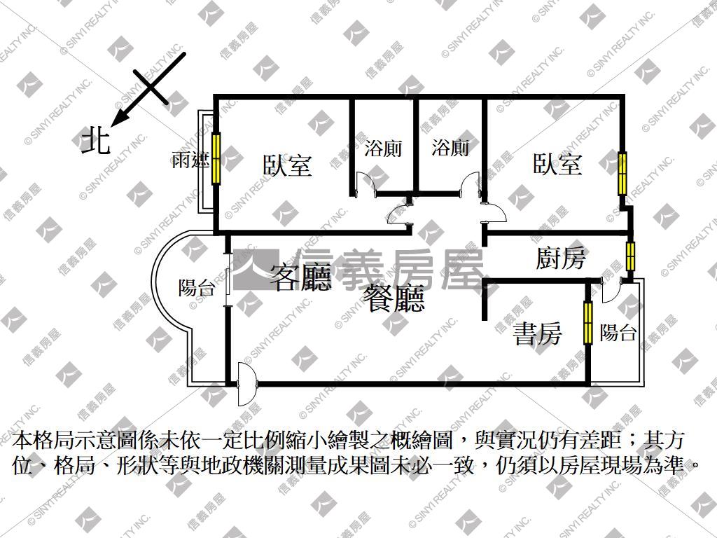 近高鐵稀有美３房房屋室內格局與周邊環境