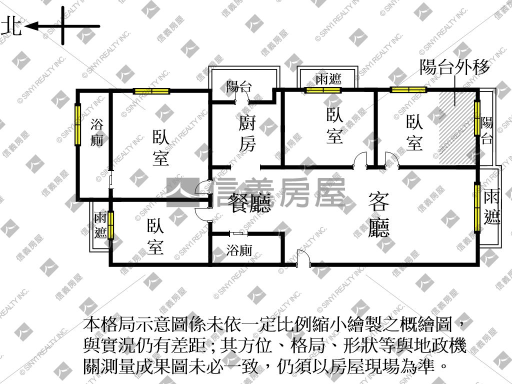 湖美麗｜三面採光陽光宅房屋室內格局與周邊環境