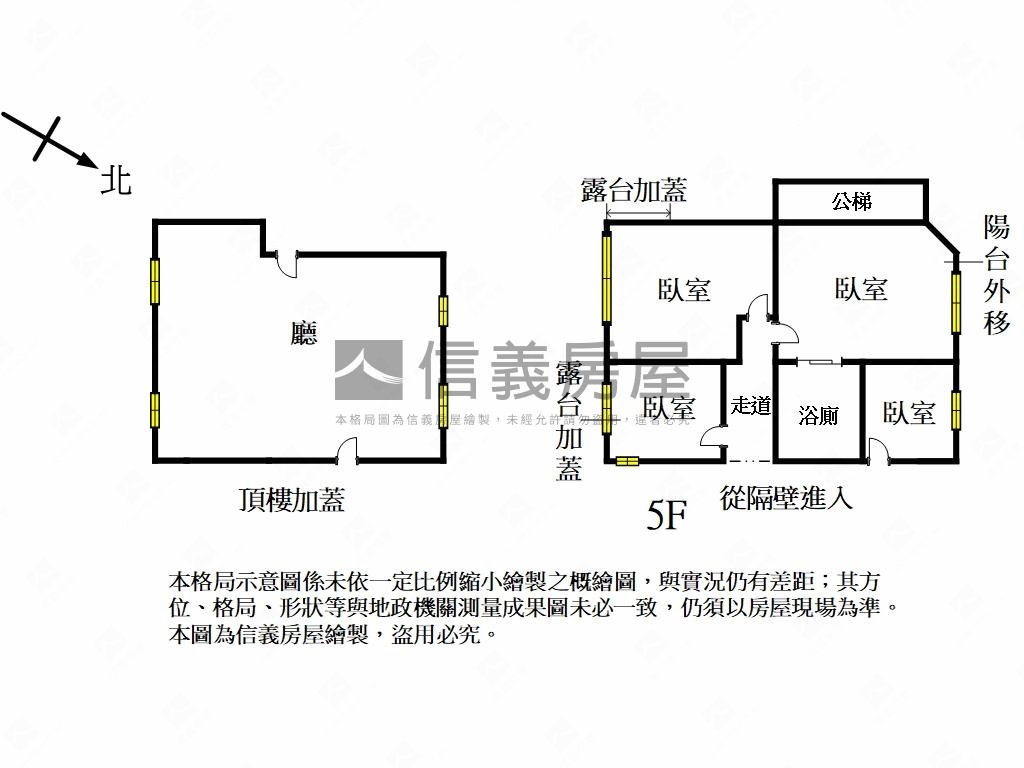 金享年華優質美寓房屋室內格局與周邊環境