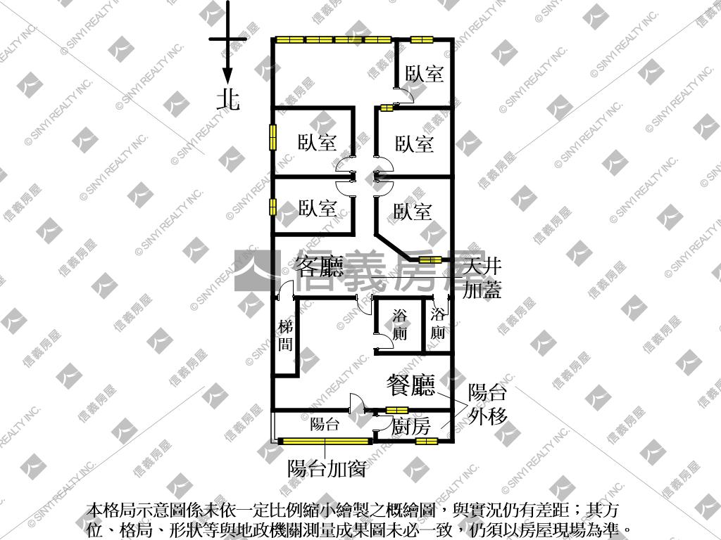 稀有釋出西藏近雙園雅寓房屋室內格局與周邊環境