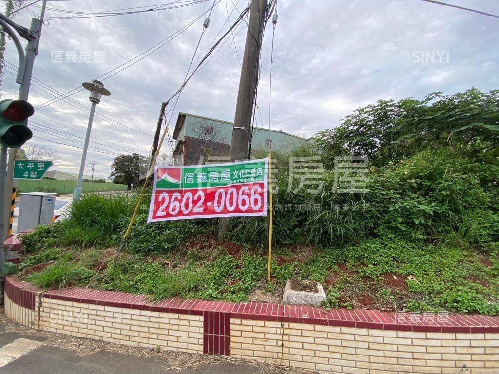 林口太平二段好運用土地房屋室內格局與周邊環境