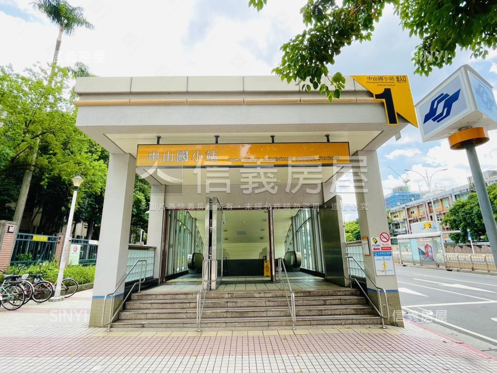 捷運中山國小舒適２房２衛房屋室內格局與周邊環境
