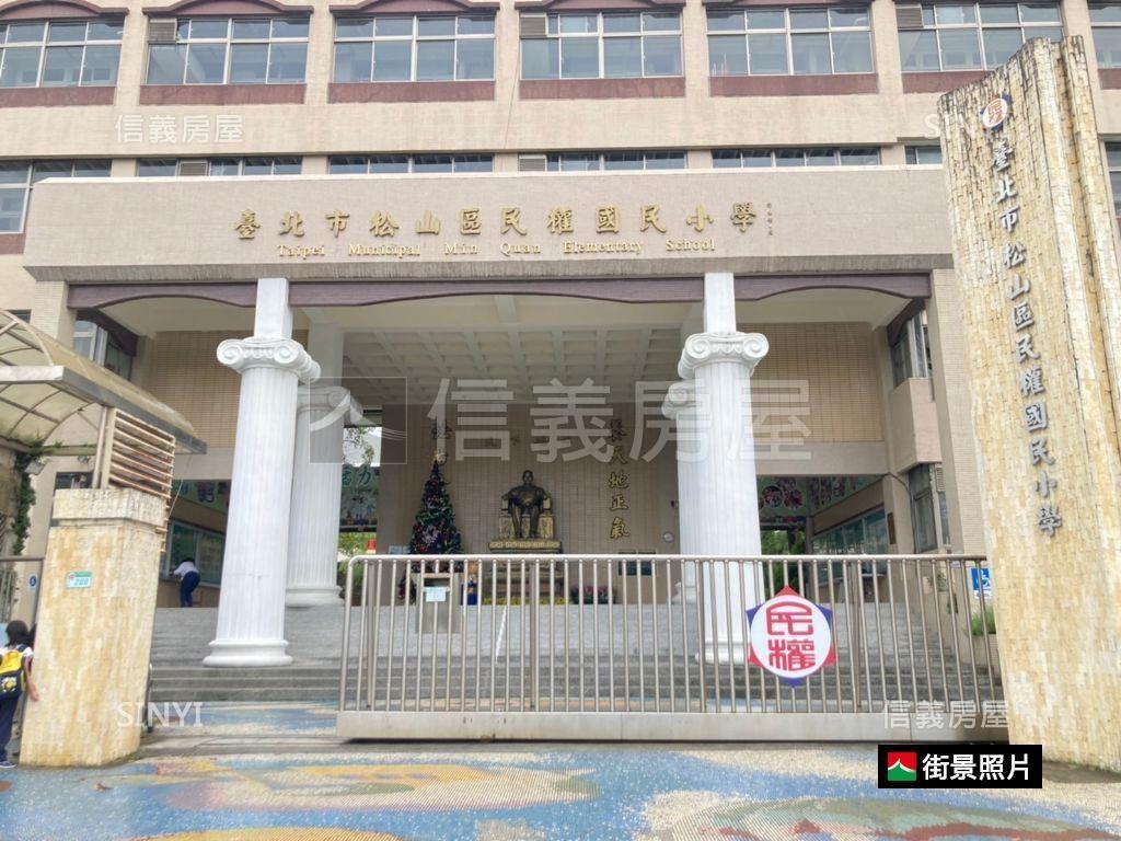 正民生東路上燙金面寬金店房屋室內格局與周邊環境