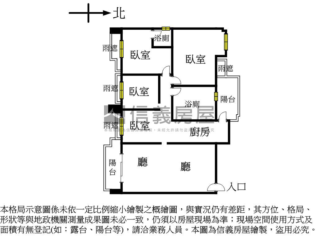 福懋毓秀山景四房平車房屋室內格局與周邊環境