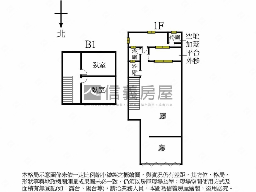 中國醫約５米面寬裝潢金店房屋室內格局與周邊環境