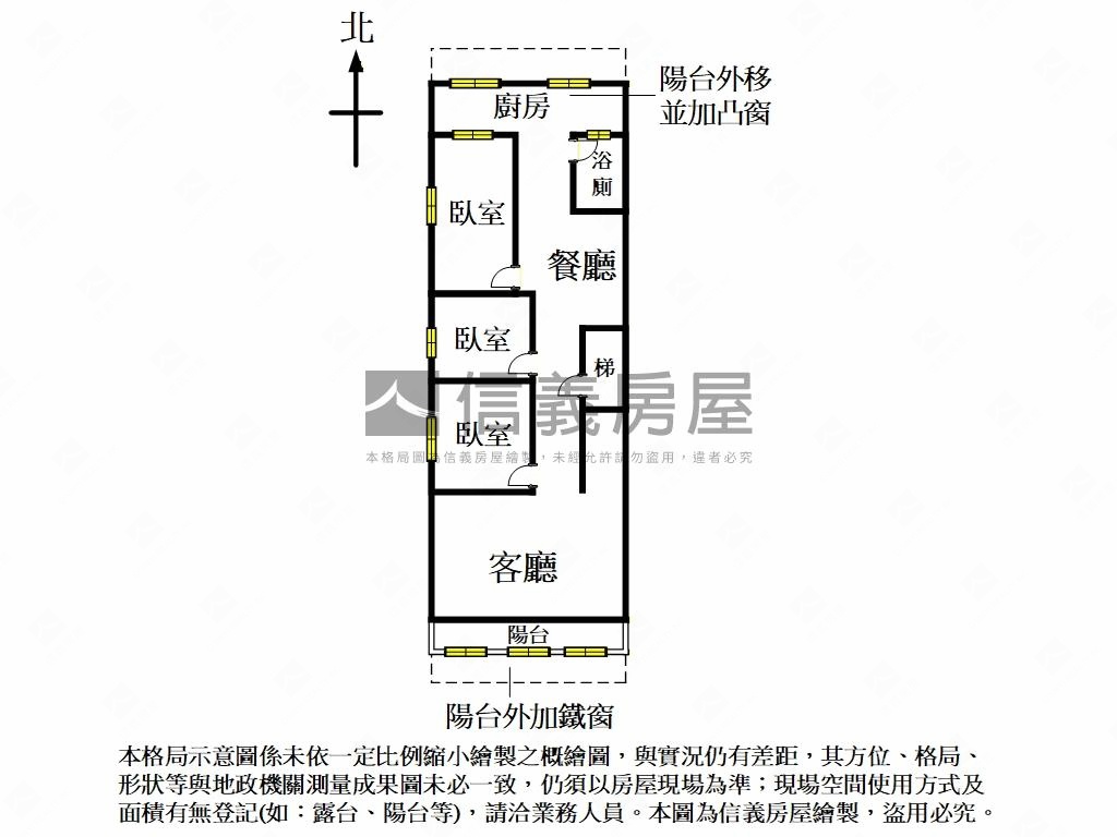 近南京三民邊間採光公寓房屋室內格局與周邊環境