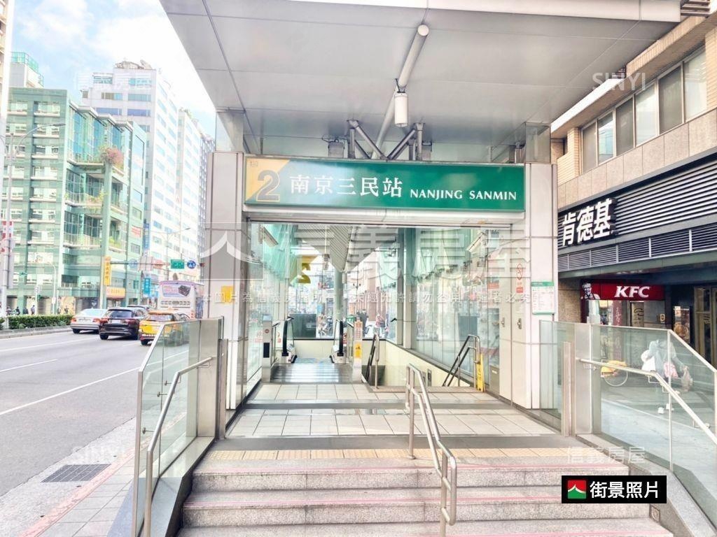 近南京三民邊間採光公寓房屋室內格局與周邊環境