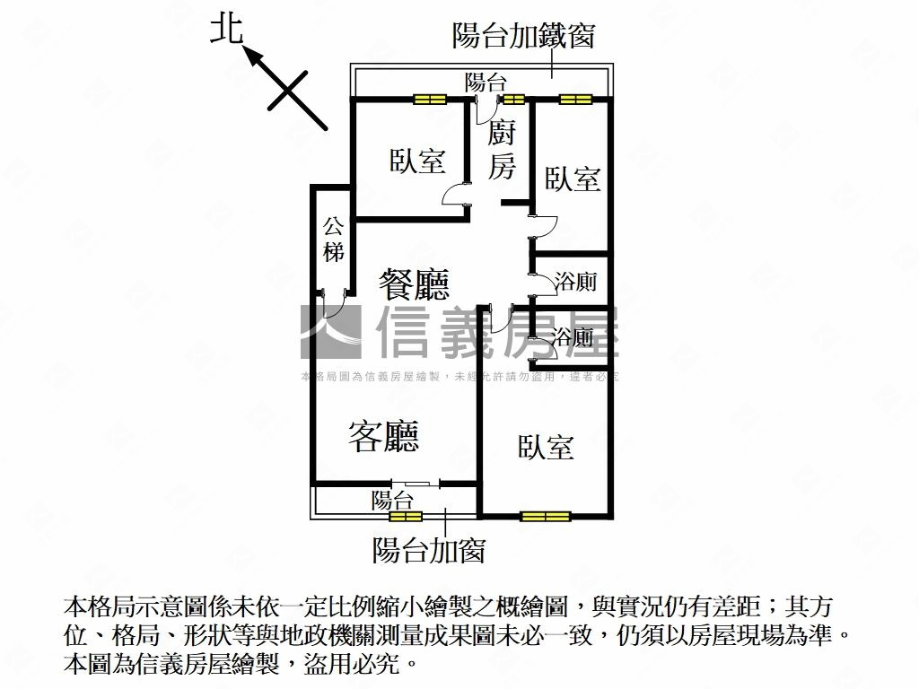 新店安和路大三房美寓房屋室內格局與周邊環境