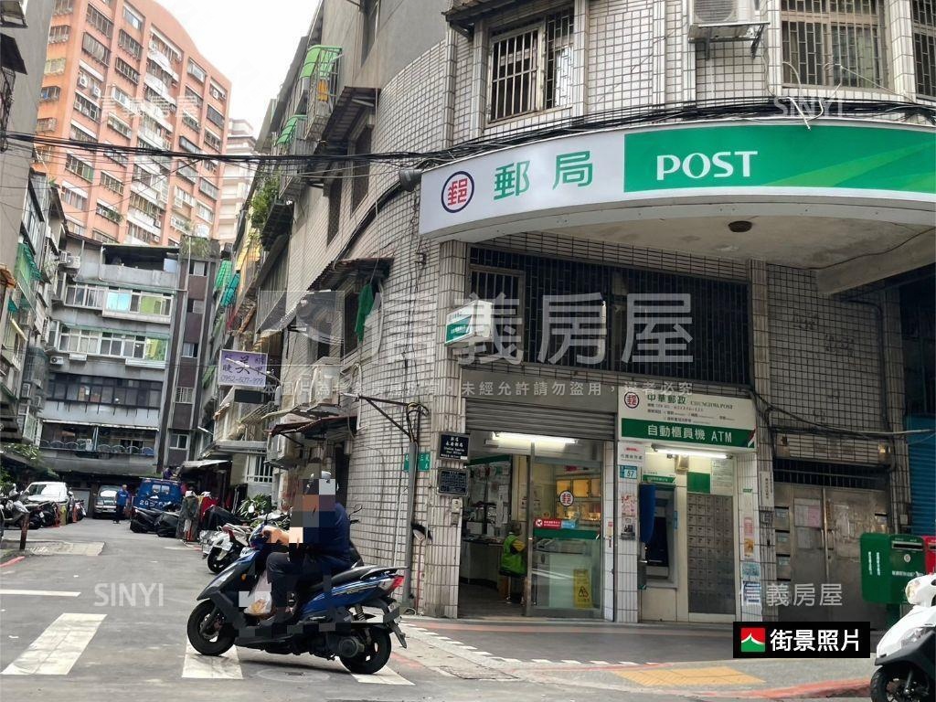 新店安和路大三房美寓房屋室內格局與周邊環境