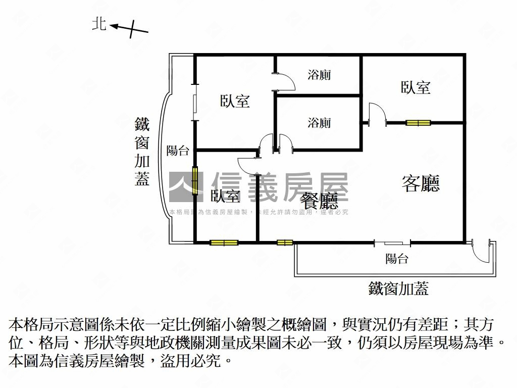 永康雙陽台三房平車房屋室內格局與周邊環境