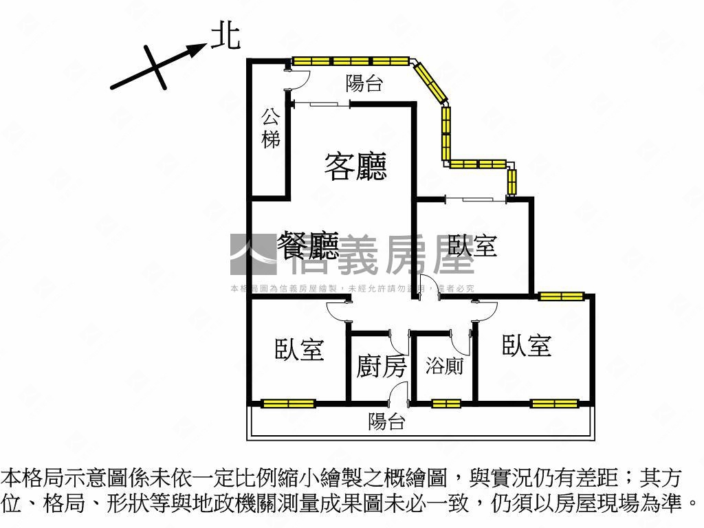 永和成功邊間低總三房房屋室內格局與周邊環境