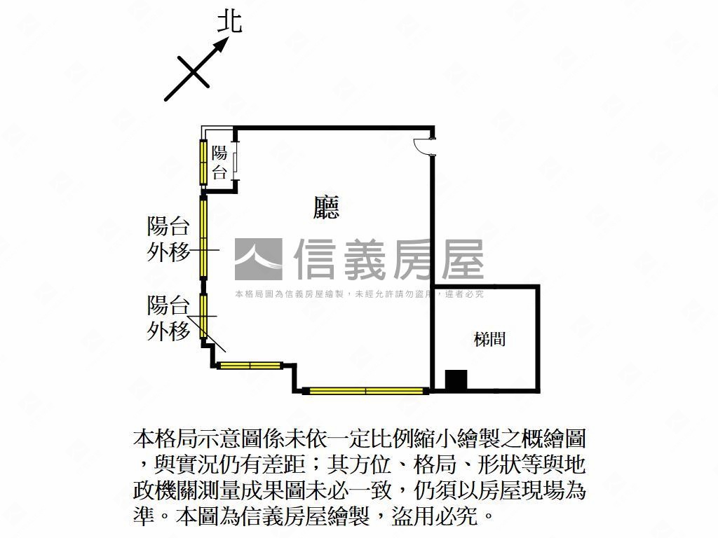 經貿天下之貳４６．３３坪房屋室內格局與周邊環境