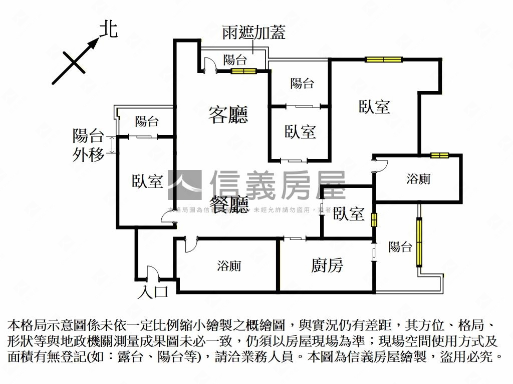 ［京美］河岸景觀四房車房屋室內格局與周邊環境