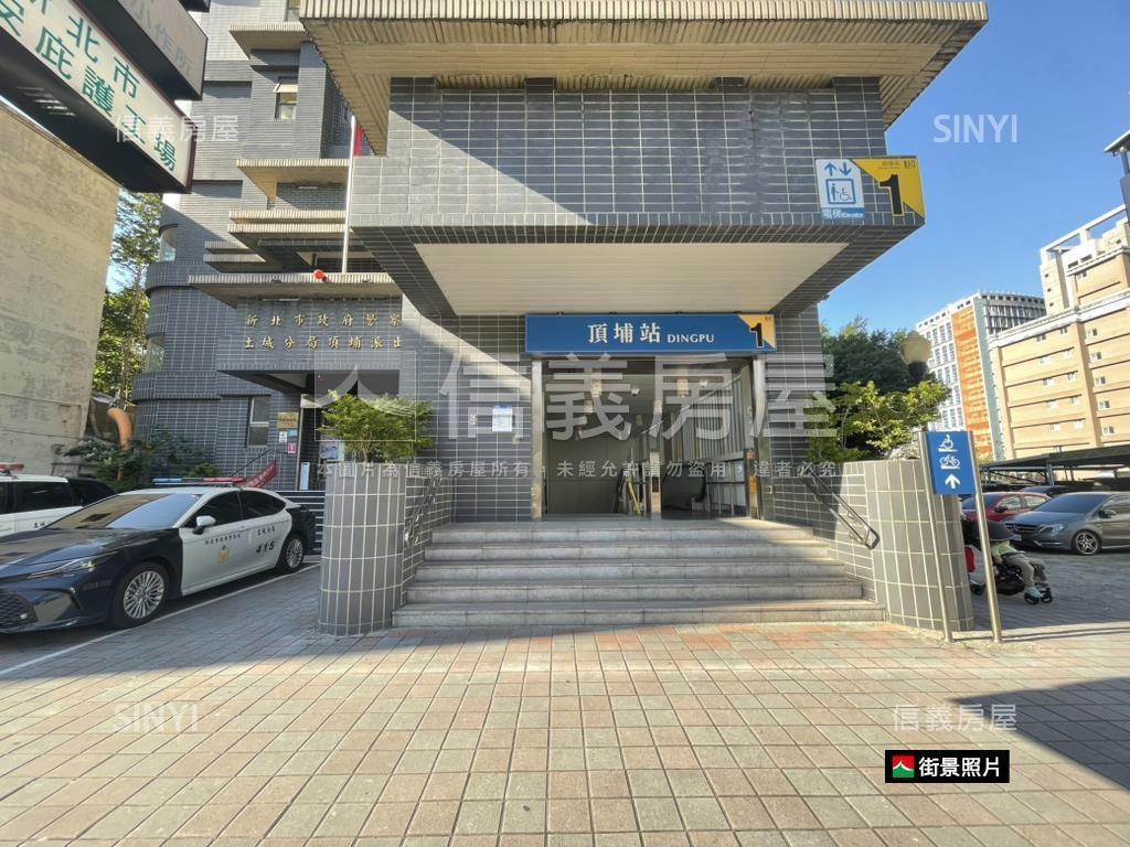 ［京美］河岸景觀四房車房屋室內格局與周邊環境