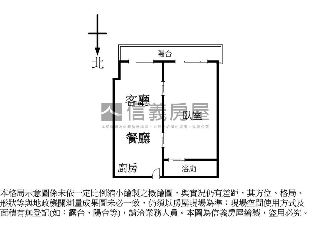 大陸建設鐫萃景觀豪邸房屋室內格局與周邊環境