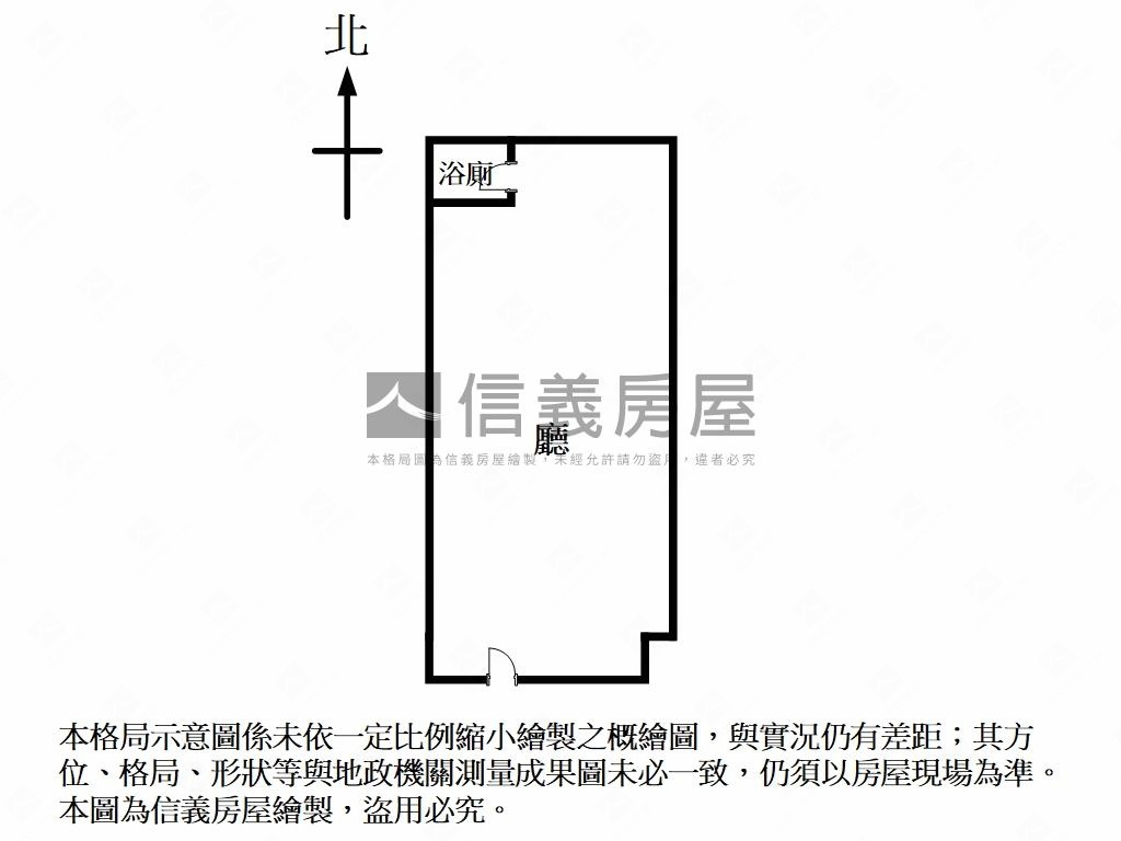 朗朗台大金店面Ａ房屋室內格局與周邊環境