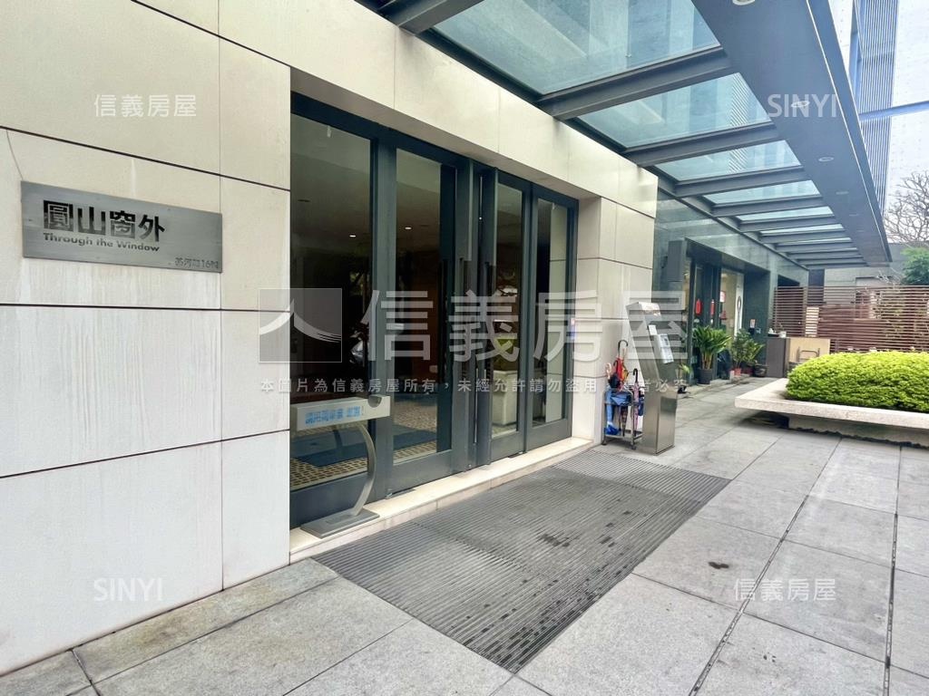 新接案～圓山窗外房屋室內格局與周邊環境