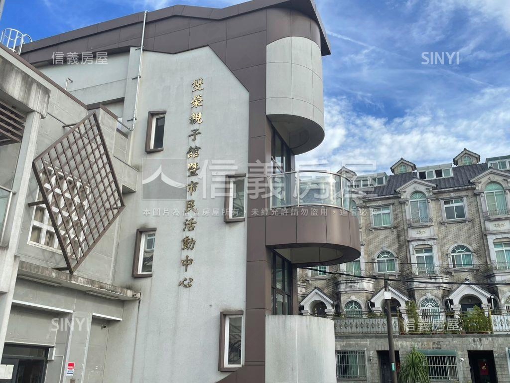 楊梅透天別墅近好市多房屋室內格局與周邊環境