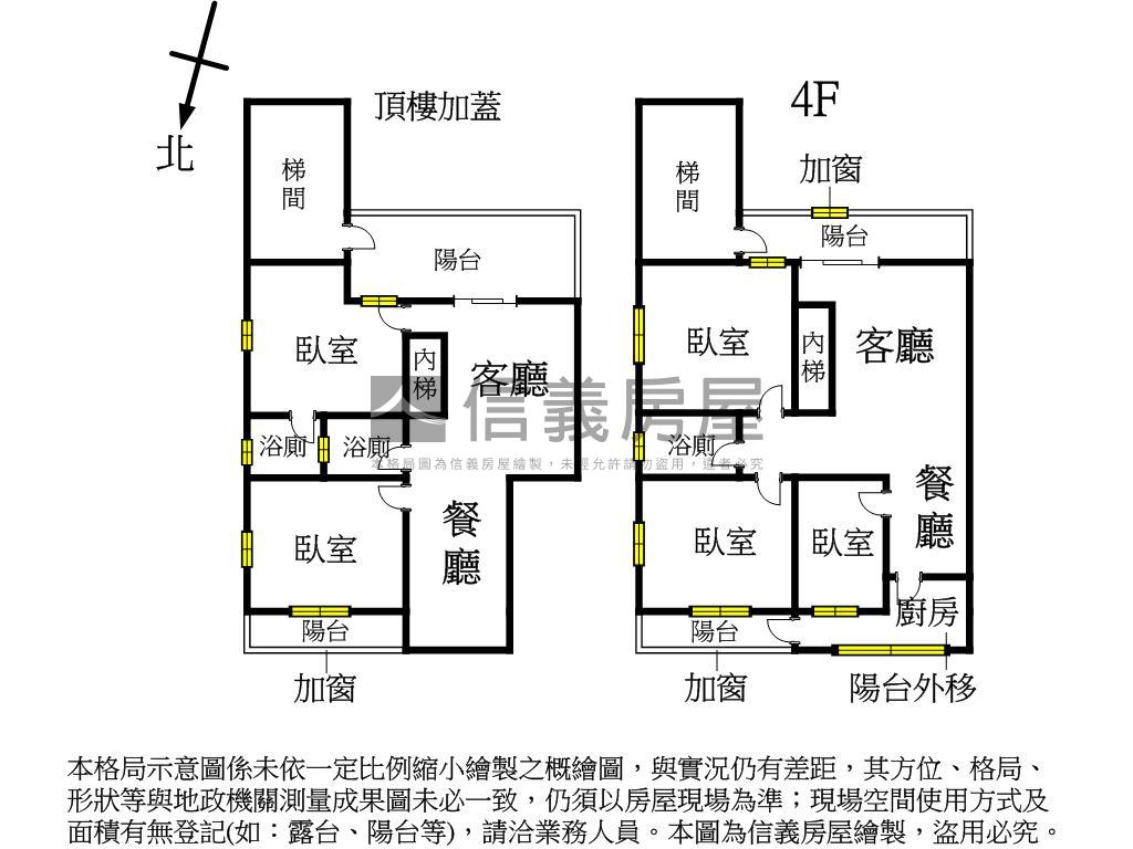 近環球一層一戶邊間大空間房屋室內格局與周邊環境