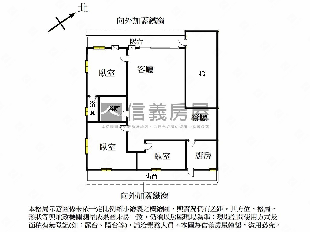 安和路三面採光美寓房屋室內格局與周邊環境
