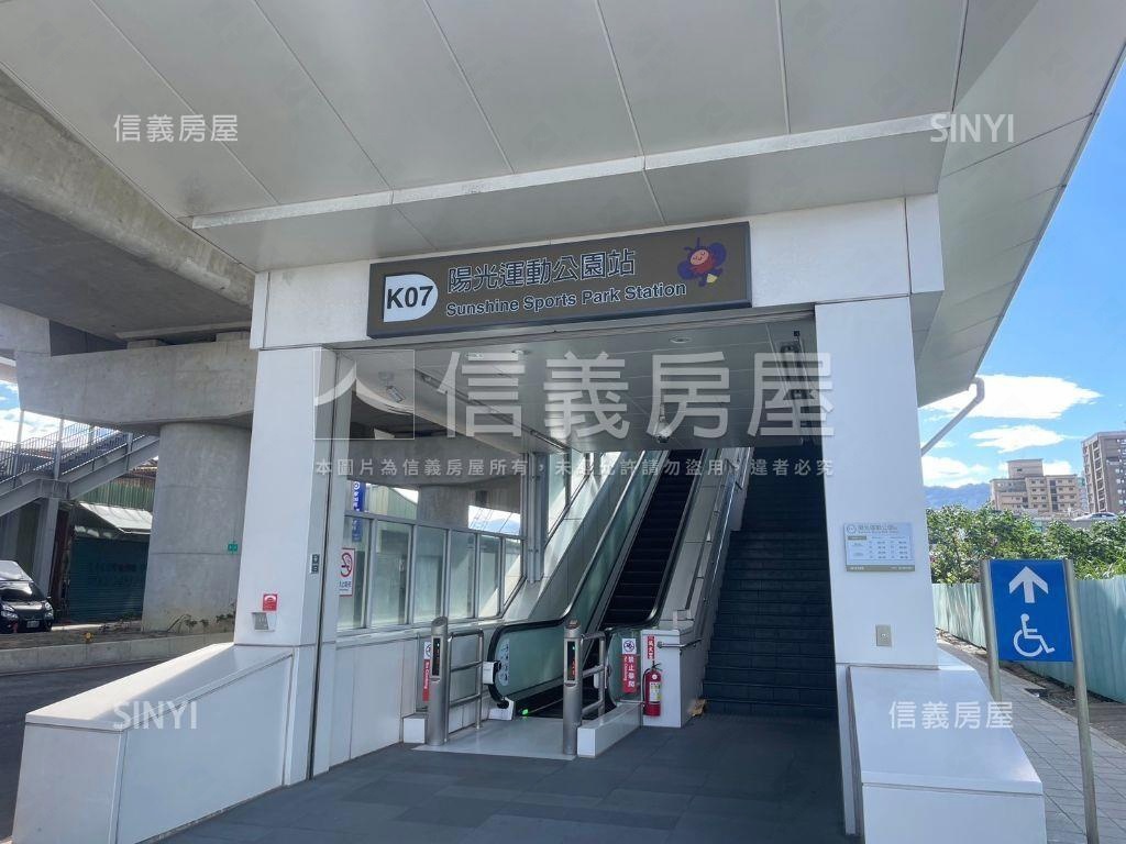 安康方正採光大空間房屋室內格局與周邊環境