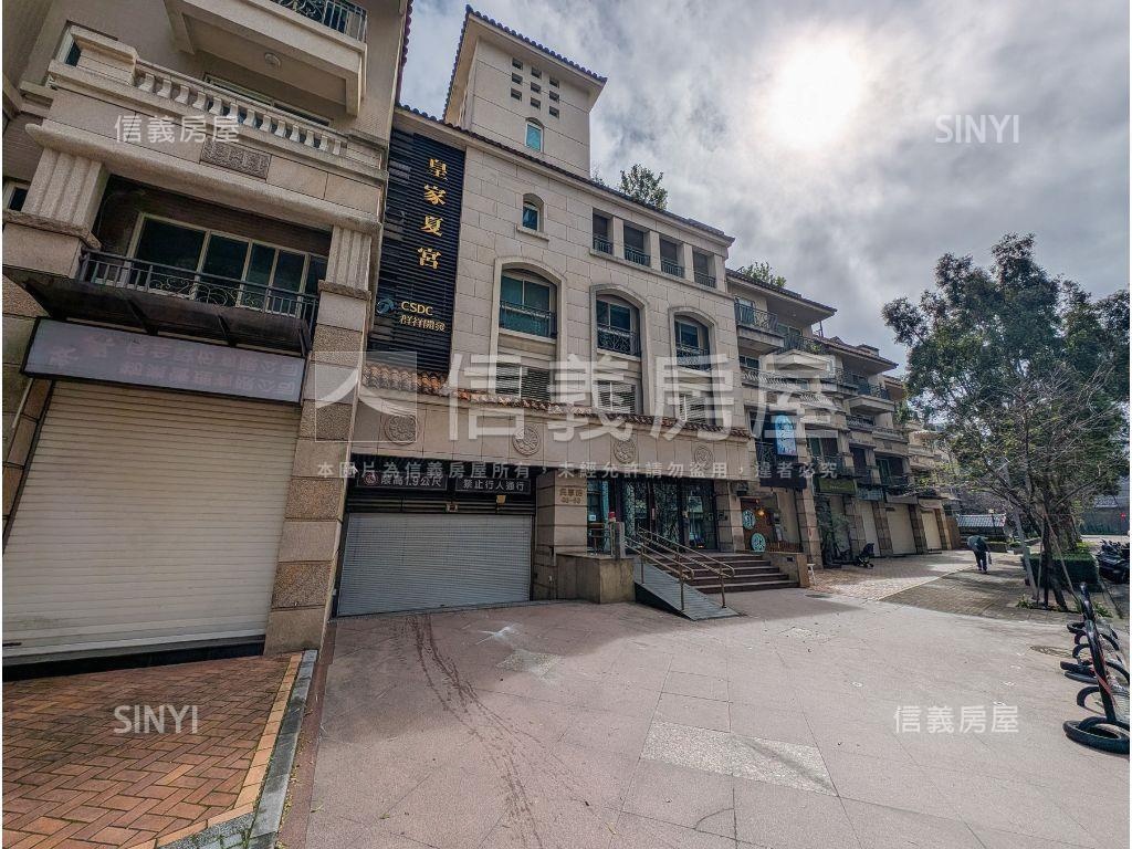 【皇家夏宮】質感裝潢美墅房屋室內格局與周邊環境