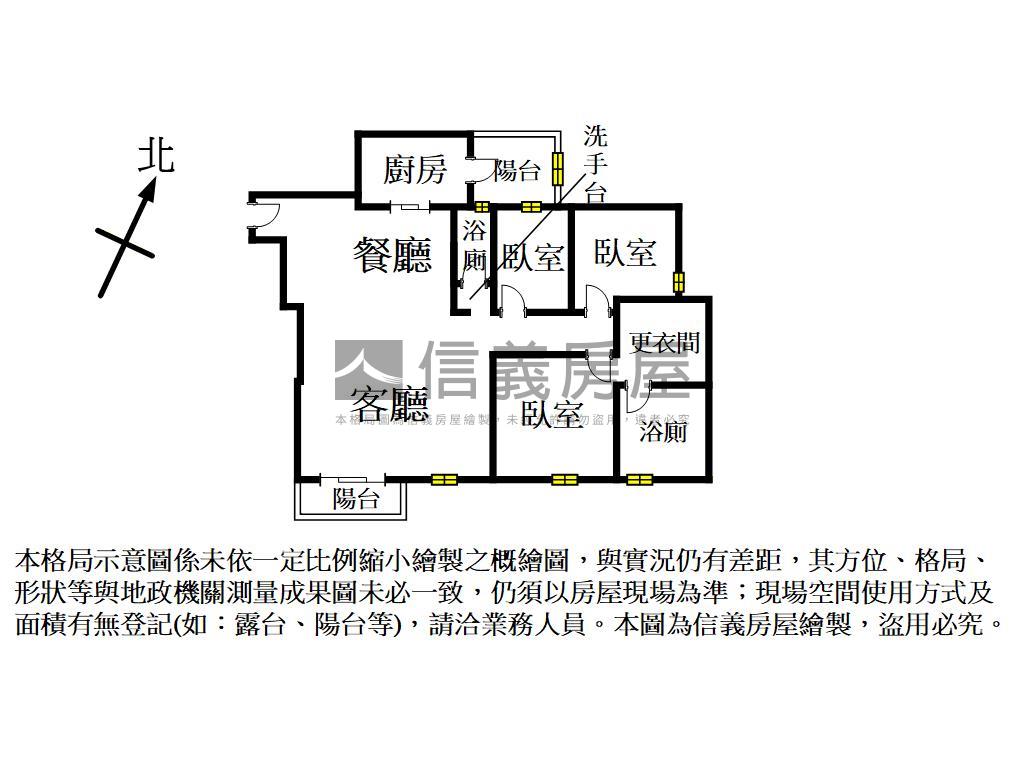 亞昕向陽溫馨成家美宅房屋室內格局與周邊環境