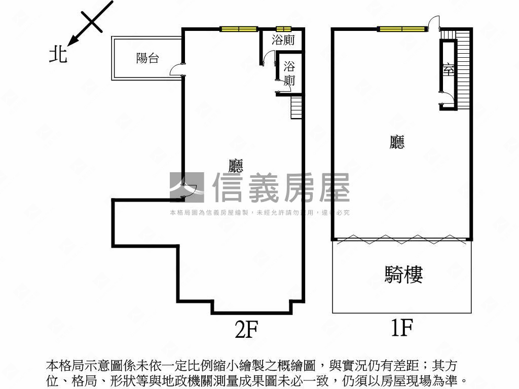 中華西路大面寬金店面房屋室內格局與周邊環境