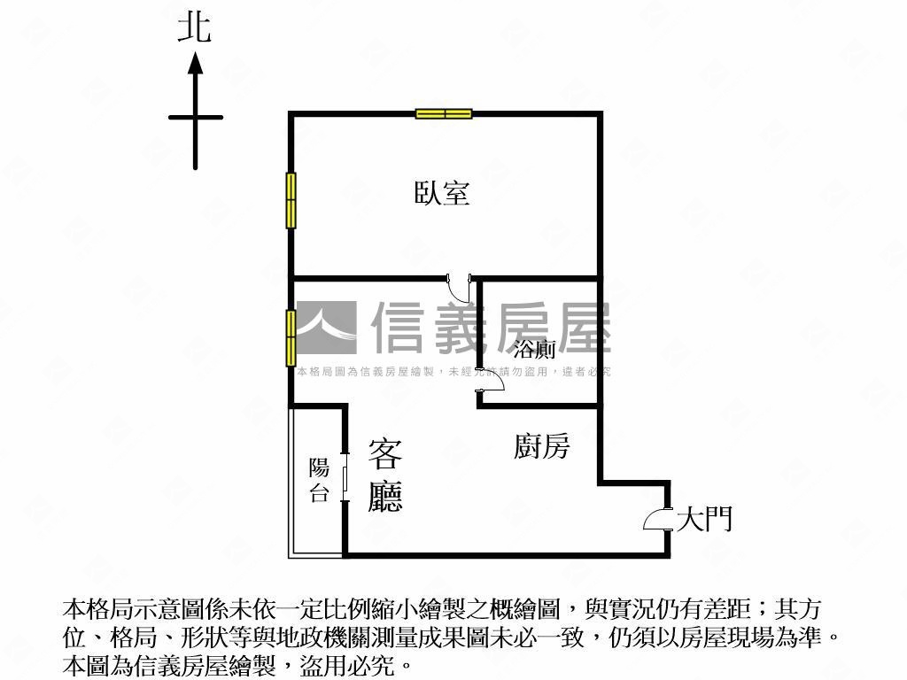 總統閣廈高樓邊間美屋房屋室內格局與周邊環境