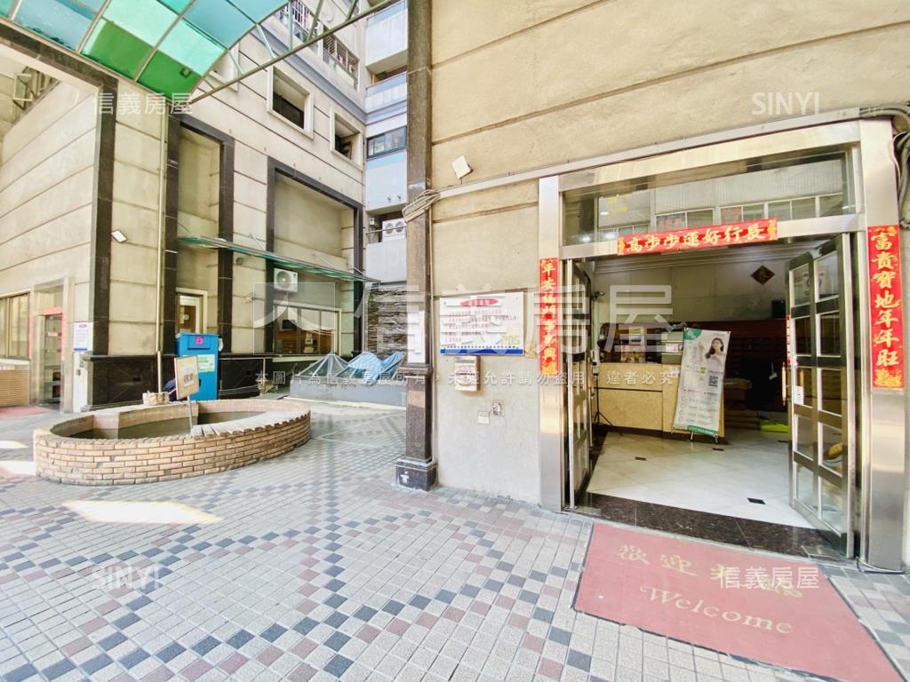 總統閣廈高樓邊間美屋房屋室內格局與周邊環境