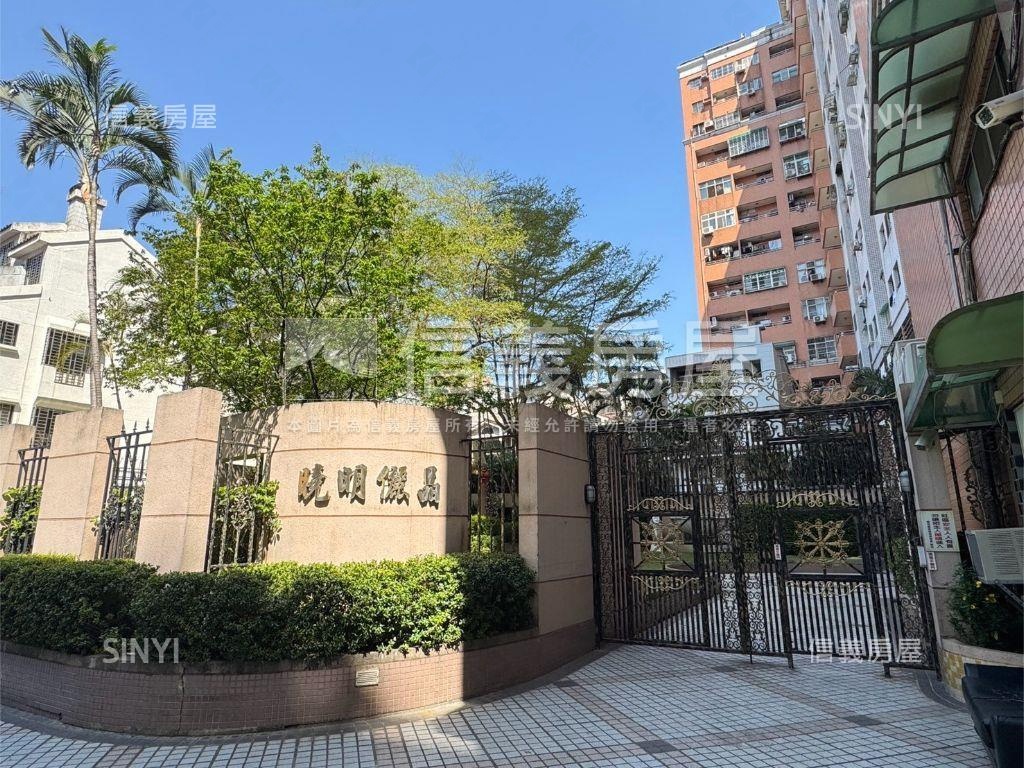 曉明儷晶附陽台裝潢美屋房屋室內格局與周邊環境