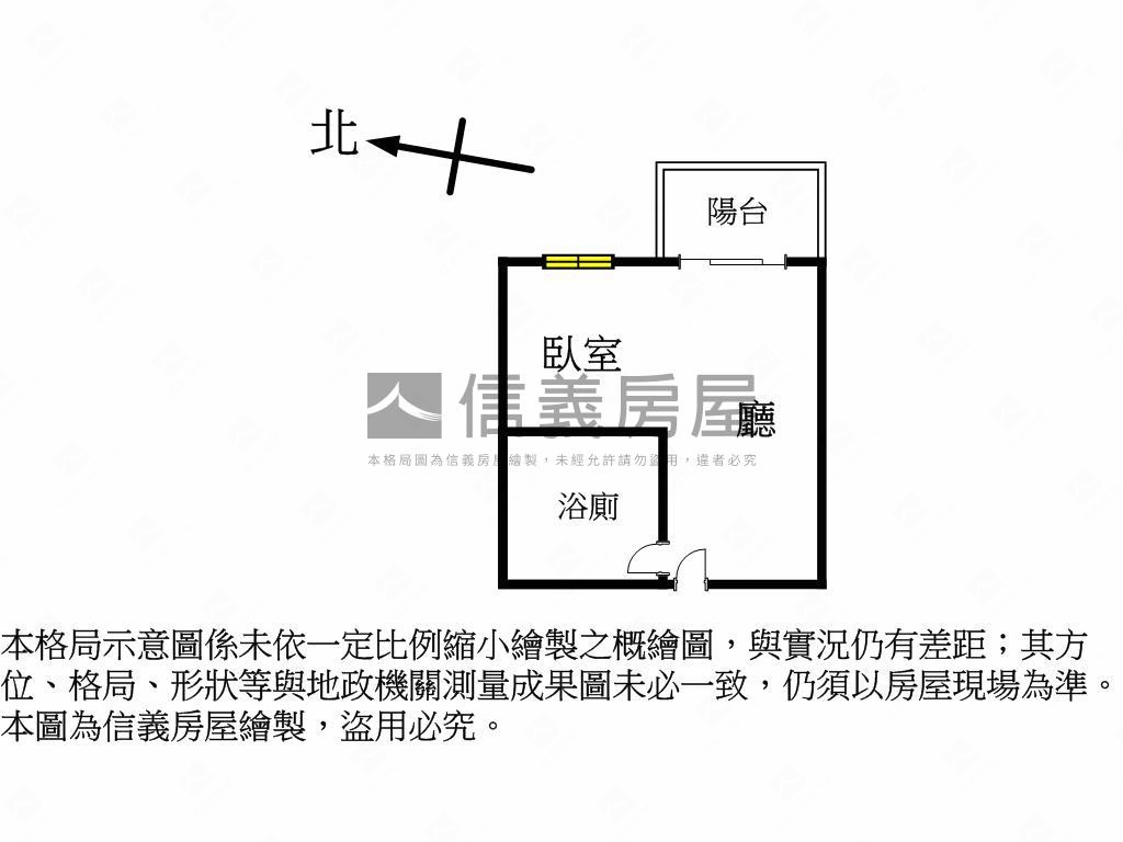 曉明儷晶附陽台裝潢美屋房屋室內格局與周邊環境
