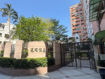 曉明儷晶附陽台精緻美宅