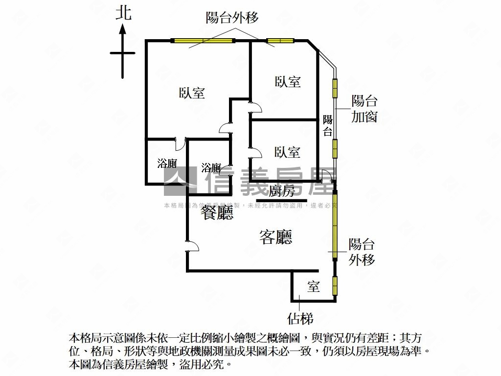 名人巷近復興小美邸房屋室內格局與周邊環境