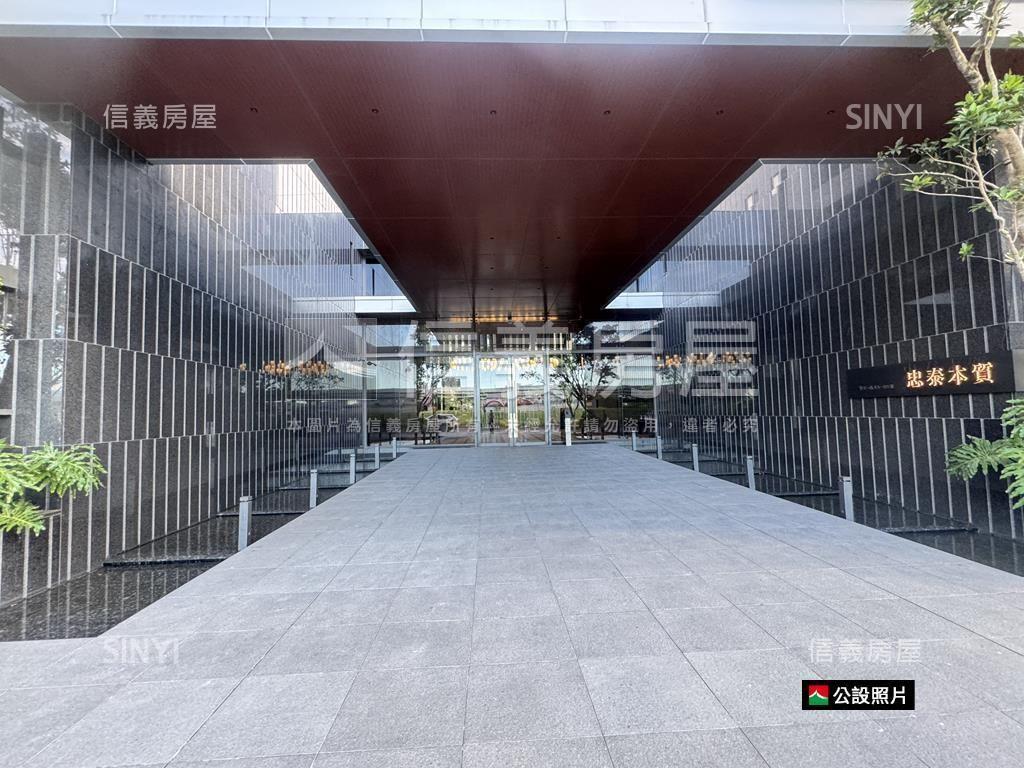 忠泰本質河岸景觀三房房屋室內格局與周邊環境