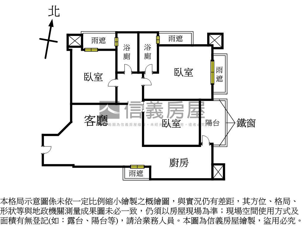 楠梓景觀好成家三房房屋室內格局與周邊環境