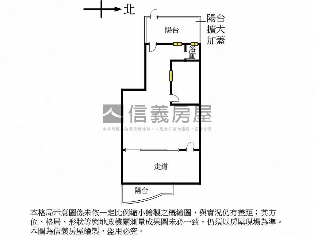 開店－民安西路一樓店面房屋室內格局與周邊環境