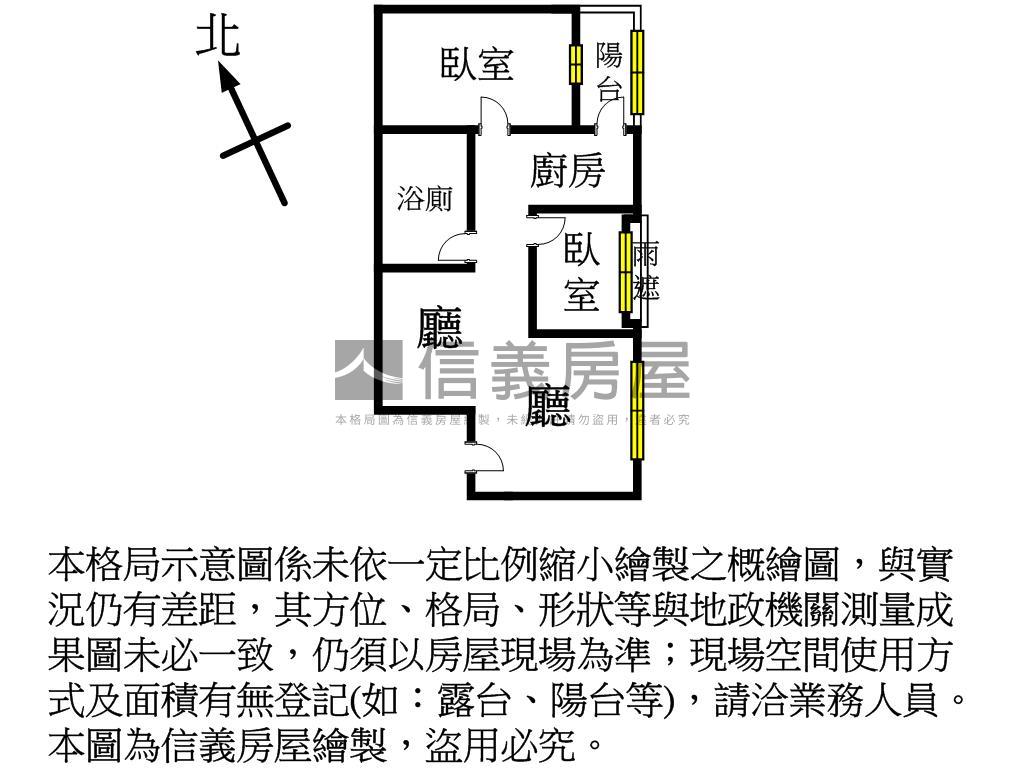 廣豐ＬＯＶＥ７兩房雙車位房屋室內格局與周邊環境