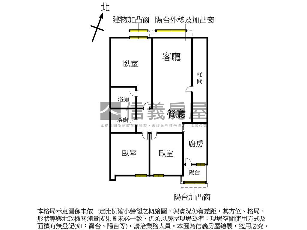 湖前·濱湖大城方正三房房屋室內格局與周邊環境