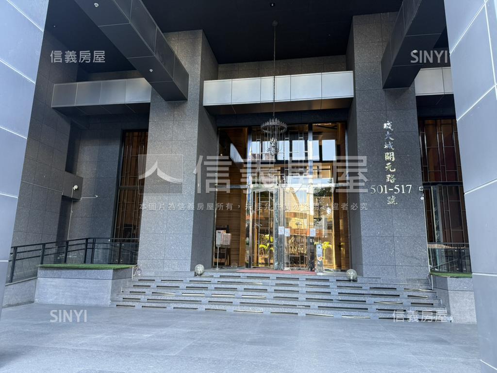 成大城好事會發生三房房屋室內格局與周邊環境