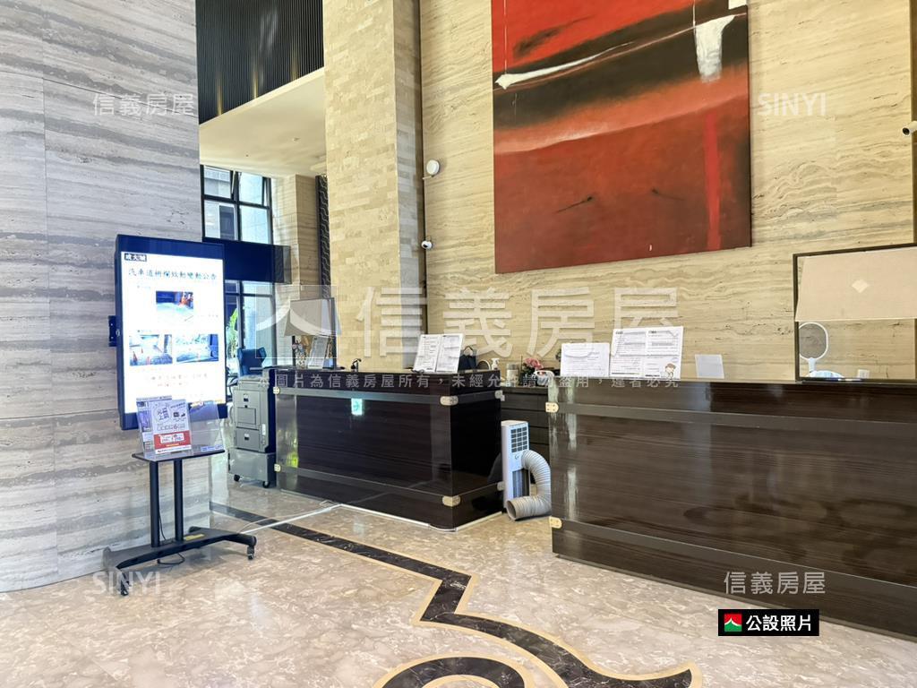 【成大城】好運三房房屋室內格局與周邊環境