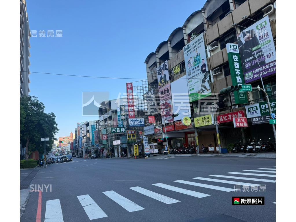【成大城】好運三房房屋室內格局與周邊環境