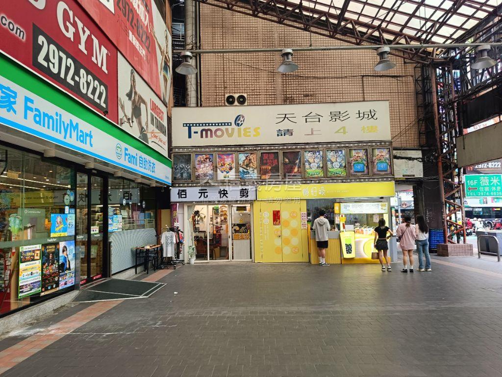 三重台北橋站整層辦公房屋室內格局與周邊環境