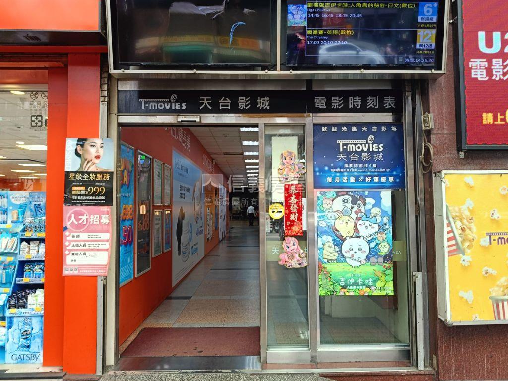 三重台北橋站整層辦公房屋室內格局與周邊環境