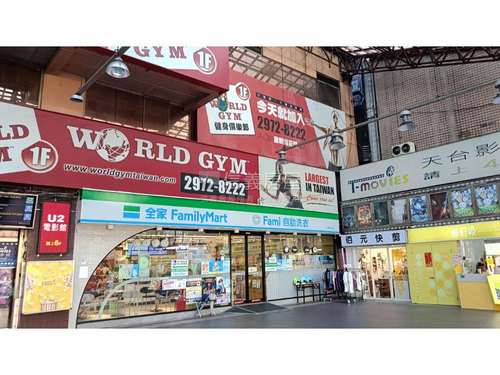 三重台北橋站整層辦公房屋室內格局與周邊環境