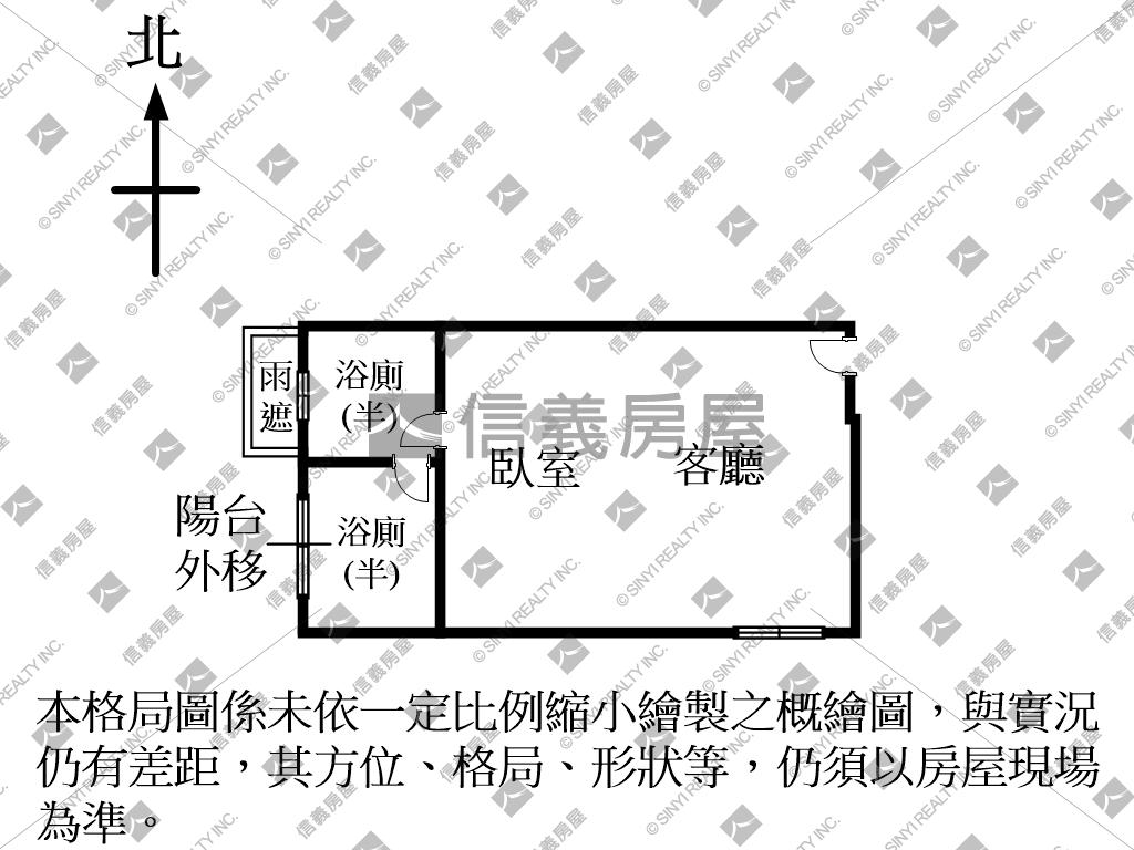 ｛極品｝邊間面１０１景房屋室內格局與周邊環境